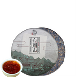 Yunnan Tea Tree King Puerh Tea Bulang Mountain Puerh Ripe Tea Cake 357g/12.59oz