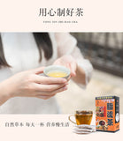Lipid Flow Tea 150g Winter Melon Lotus Leaf Tea Health Care Flower and Fruit Tea