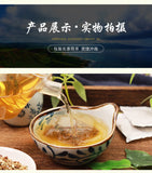 150g Ginseng seven Tongluo tea vascular tea Ginkgo biloba tea health tea bag tea