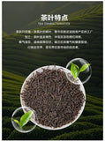 Ceylon Black Tea Bags Premium Sri Lankan Fragrant Strong Blend for Milk Tea