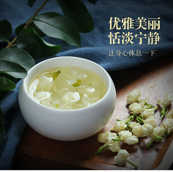 New Buds Jasmine Tea Flower Pod Tea Jasmine Dried Flowers Fresh Scent 30g
