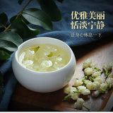 New Buds Jasmine Tea Flower Pod Tea Jasmine Dried Flowers Fresh Scent 30g