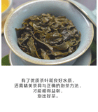 150g Premium Strong Aroma  Taiwan High Mountain Dong Ding Oolong Tea