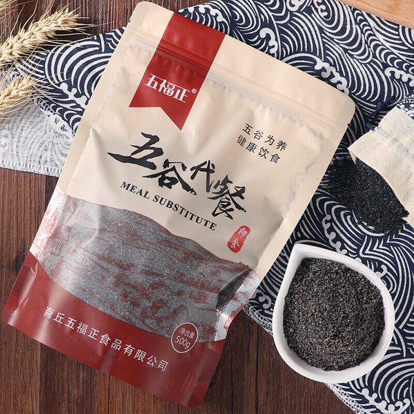 Cooked Black Sesame Powder Meal Replacement Powder Black Sesame Paste 500G