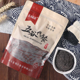 Cooked Black Sesame Powder Meal Replacement Powder Black Sesame Paste 500G