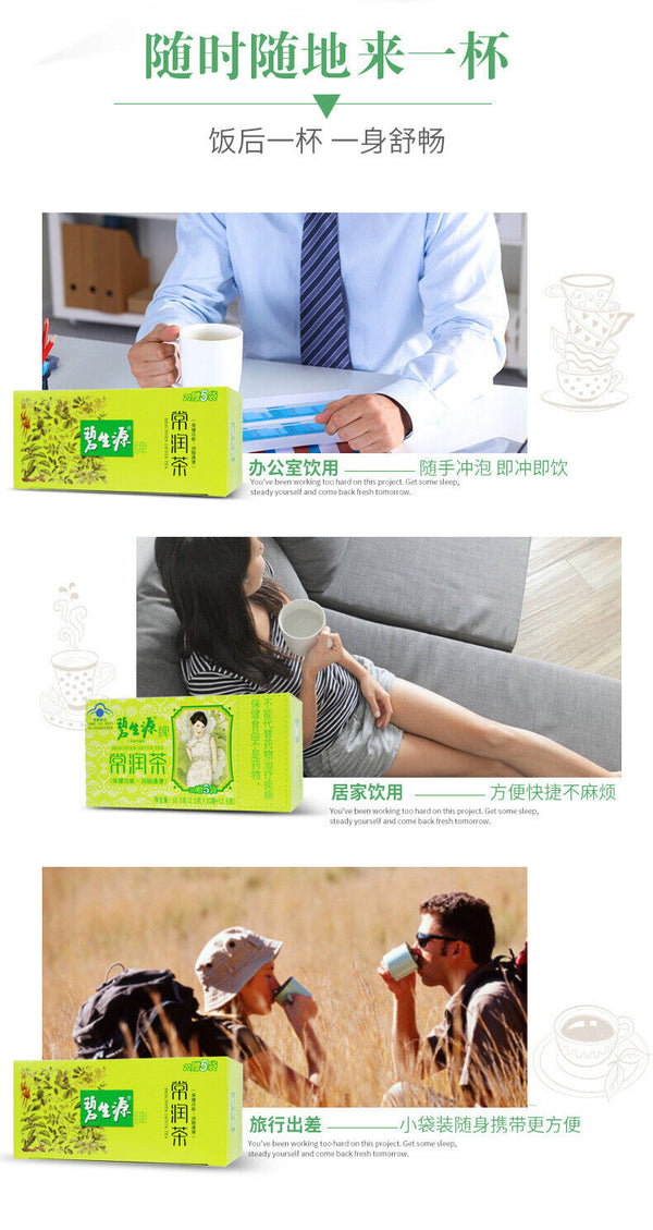 Changrun Tea Health Tea Constipation Tea Cleanses the Bowel
