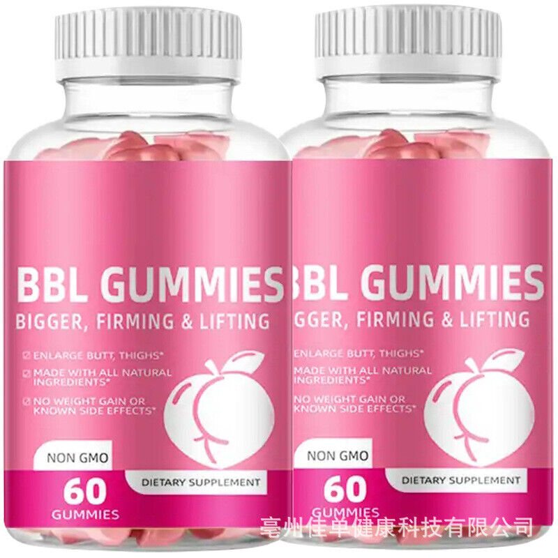 Natural BBL Gummies Fat Burning Butt Lifting Energy Burning Gummies Main image
