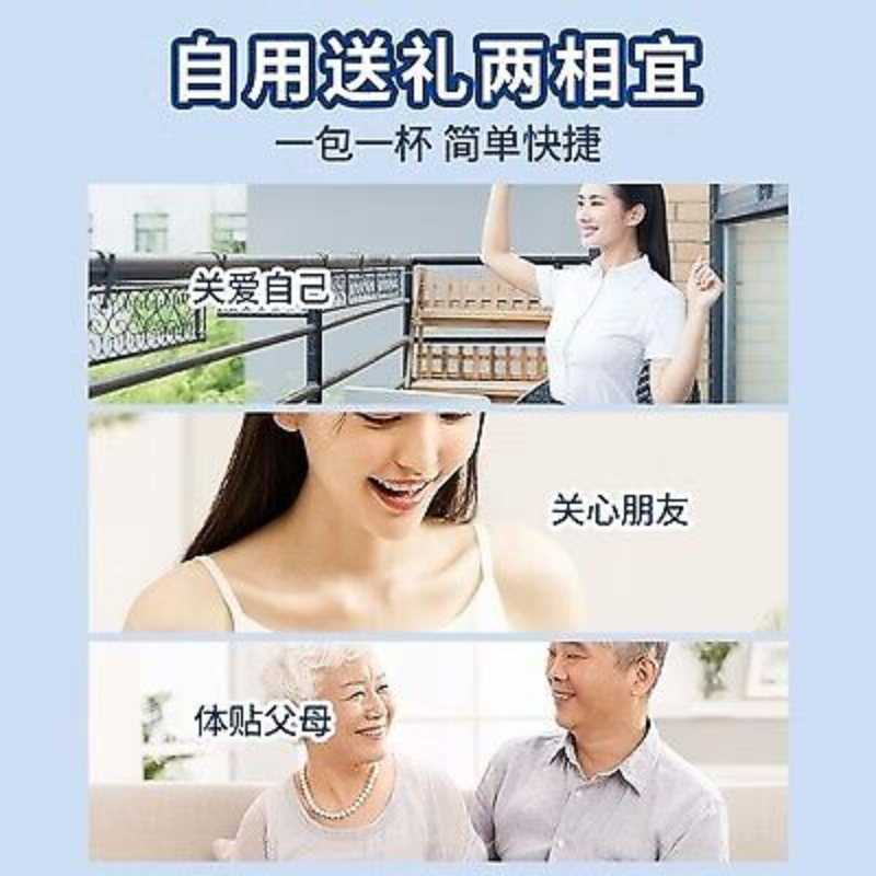 With Food Light Body Tea Hawthorn Chenpi Gardenia Buckwheat Licorice Tea 100g