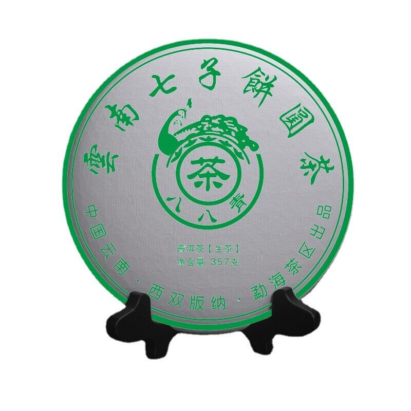 Yunnan Tea Menghai Seven Cakes Eight Eight Pu'er Tea Raw Tea 357g Cake Tea Main image