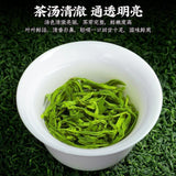 Premium Cloud Mist Green Tea Ming Qian Spring Tea 50g High Mountain Floral Aroma