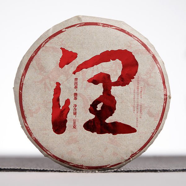 100g Yunnan Puerh Tea, Menghai Ripe Tea, Big Tree Tea,  Small Cake Cooked Tea