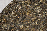 357g Yunnan Pu'er Tea Early Spring Tea Spring Tip Raw Cake Seven Seed Cake