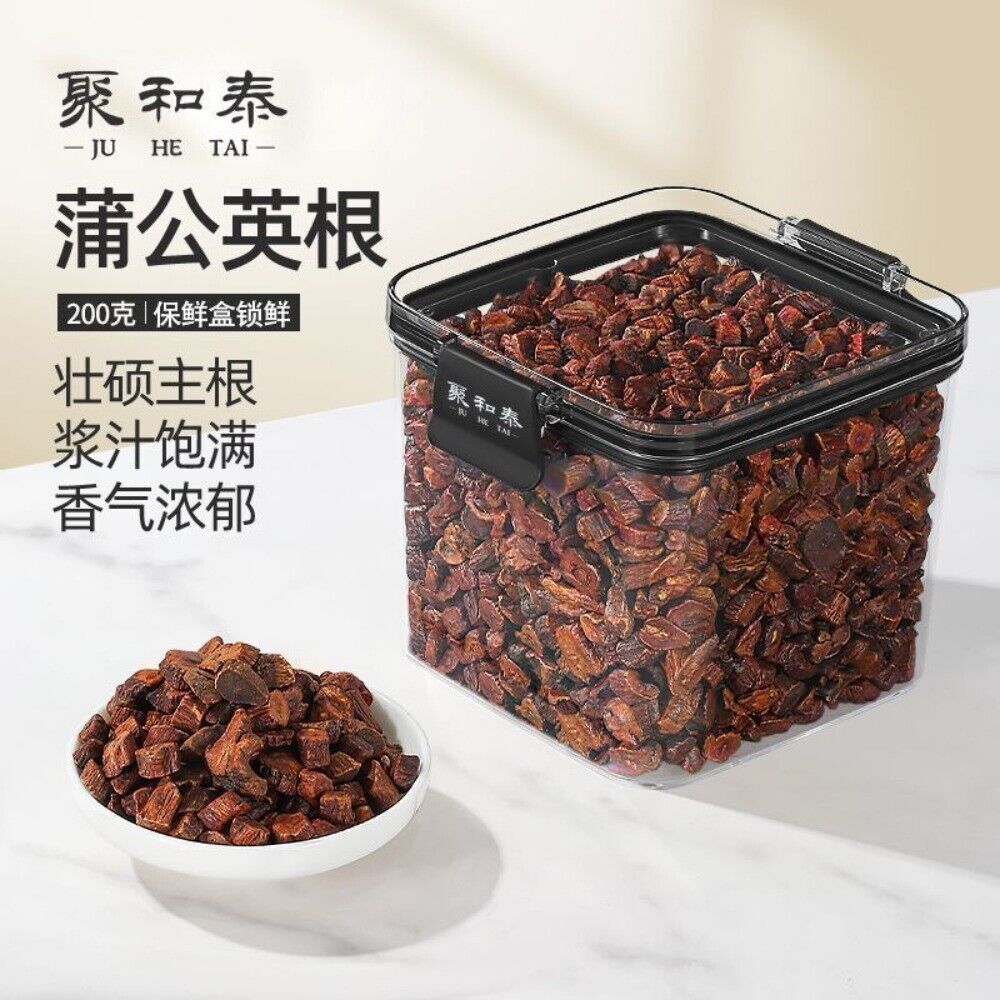 Wild Dandelion Root Tea 200g Juhe Tai Premium Pure Herbal Detox Blend