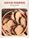 New He Shouwu Herbal Medicine Black Shouwu Slices 500g