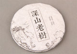 Puerh Tea Cake Handmade Puer Tea 100g Raw Pu Erh Tea Ecology Old Tree Green Tea
