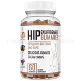 Butt Lift Breast Enhancement Vitamin Gummies Hot Sale 60 Capsules