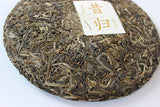 Xigui Raw Tea Yunnan Puerh Tea Seven Cakes 357g