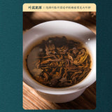 100% Pure Puerh Barbarian Brick Tea Hill Hundred Years 500g Ripe Tea Brick