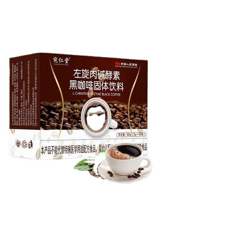 Black Coffee L-Carnitine Coffee Ladies Satiety Magic Ketone Energy Coffee 80g Main image