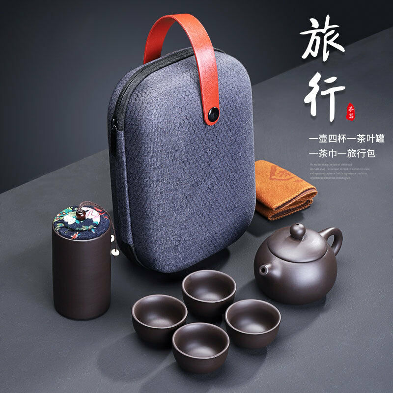 Portable Travel Tea Set Purple Clay Kung Fu Teaset Chinese Ceramic TeaPot 4 Cups Main image