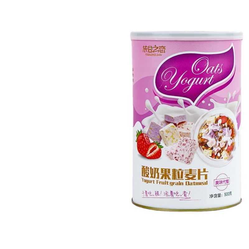 Muesli Fruit Oatmeal Dry 500g Jar Yogurt Snack Breakfast Meal Replacement