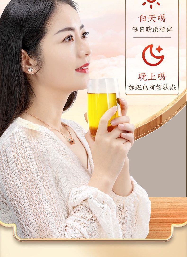 Tea Bags for Detox and Wellness - Herbal Flower Tea Red Bean Coix Seed