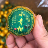 Tangerine Peel Pu-erh Tea 500g Premium Cooked Chinese Black Tea Aged Organic