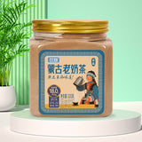 320g Inner Mongolia Milk Tea Instant Raw Milk Powder Quick Brew Breakfast