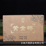 100g Banzhang Pu'er Raw Tea Cake Menghai Banzhang Tea Yunnan Pu'er Raw Tea