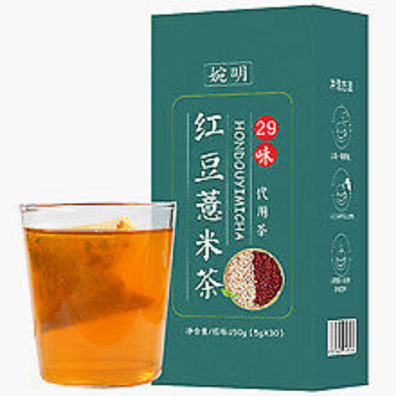 150G29 flavors red beans barley tea red beans and barley tea health infusion tea