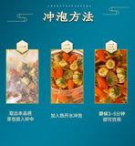 Chrysanthemum Goji Cassia Herbal Tea 100g 10gx10 Packs Wellness Blend