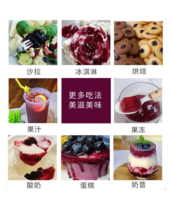 Blueberry Jam 200g Spread for Toast Bread Healthy Breakfast Topping