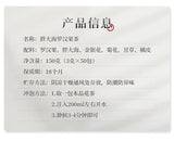 Fatty Sea Chrysanthemum Tea Honeysuckle Luo Han Guo Tea Healthy Tea 50 packs