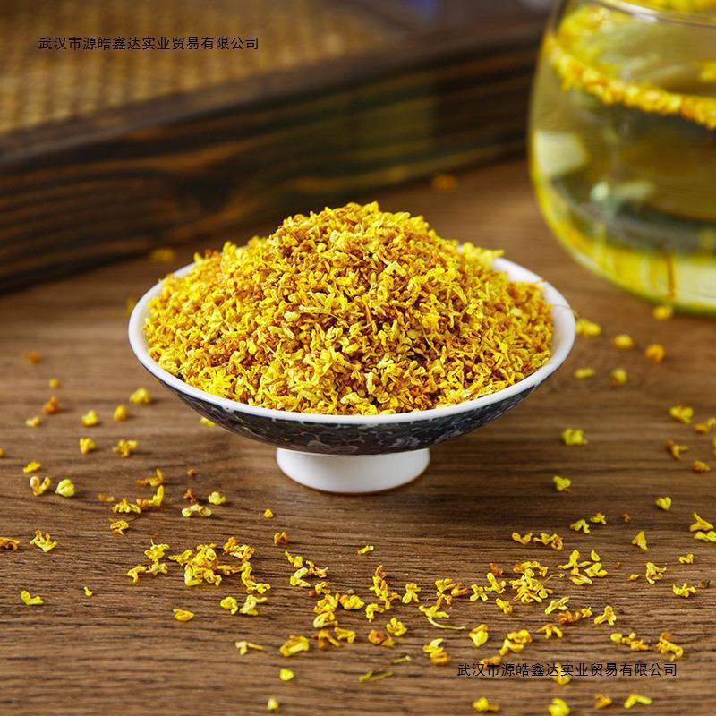 Premium Osmanthus Flower Tea Fresh Dried Golden Osmanthus Loose Leaf Herbal Tea