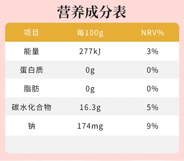 225ml Concentrate Drink with Vitamin C Ready to Drink Cold-Pressed Lemon Juice