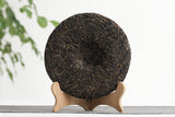 357g Jingmai Puerh Raw Tea Dry Cottage Tea Yunnan Seventh Cake