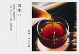 1kg Black Tea Hunan Anhua Black Tea Golden Flower Fu Brick Tea Tianjian Fu Brick