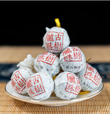 500G Yunnan Baihao Longzhu Ancient White Tea White Buds Spherical Handcrafted
