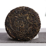 Yunnan Puerh Tea 50g Small Icelandic Raw Tea Cake Nanzi Cake