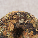 Risun Honey Scented White Tea Yunnan High Mountain Ancient Tree White Tea