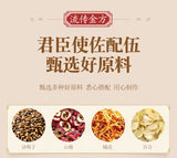 Kakinohana Sangyo Tea 150g Health Tea Clearing Tea