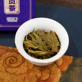 250g Yunnan Pu'er Tea Man Song Gong Cha Raw Tea Brick Healthy Organic Tea