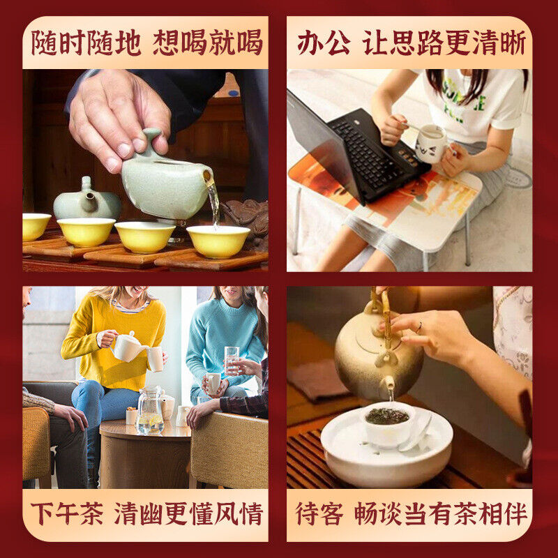 High Grade Charcoal Oolong Tea Rich Loose Tea 256G