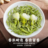 Jasmine Green Tea 100g Seasonal Fresh Strong Flavor Loose Leaf from Fuzhou