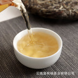 357g Yunnan White Tea 2022 Jujube Aroma Medicine Aroma Old Tree White Tea