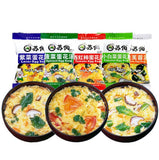 Instant Vegetable Egg Soup Freeze Dried Delicious Light Meal 1 Pack Premium