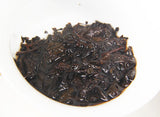Puerh Tea Yunnan Menghai Pu'er Ripe Tea Cake Banzhang Ripe Tea 云南勐海陈香普洱熟茶饼班章熟茶