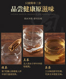 Dandelion Root Tea Changbai Mountain Dandelion Root Grandma Ding Root Tea