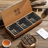 Chenpi White Tea Fuding White Tea 2015 Gongmei Tea 2013 Chenpi Small Square 180g