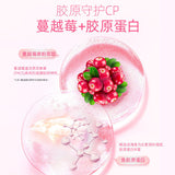 Cranberry Collagen Peptide Powder Solid Drink